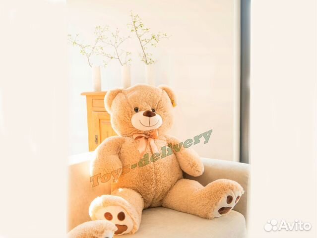 Большой плюшевый мишка