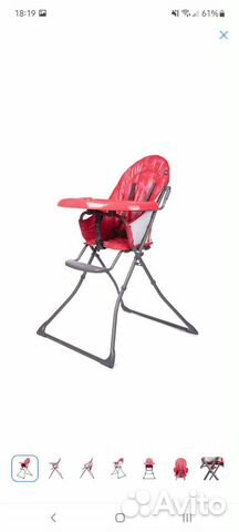 Стульчик для кормления babyton