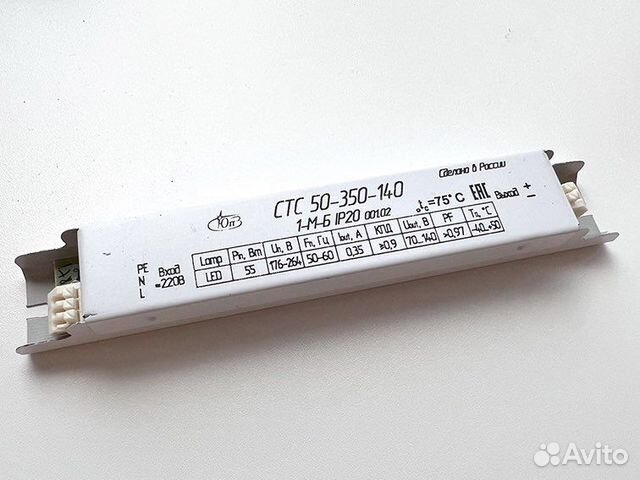 сот35-100. коврик для пайки. 350. монтажный коврик мегеон 02816. восковые свечи медовые 140 350шт.