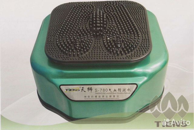 Сцэк «Стимулятор циркуляции энергии и крови»