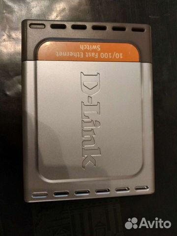 Сетевой коммутатор