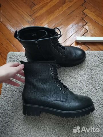 Демисезонные ботинки Kari