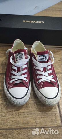 converse m9691c