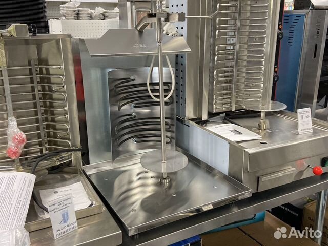 Аппарат для шавермы atesy