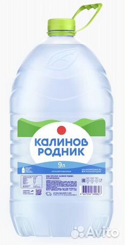 Вода Калинов Родник 9 л