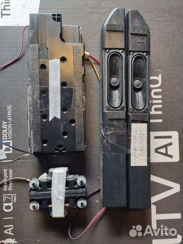 Динамики для телевизора