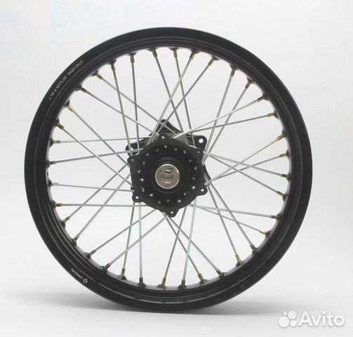 Диск колесный задний в сборе Avantis Dakar