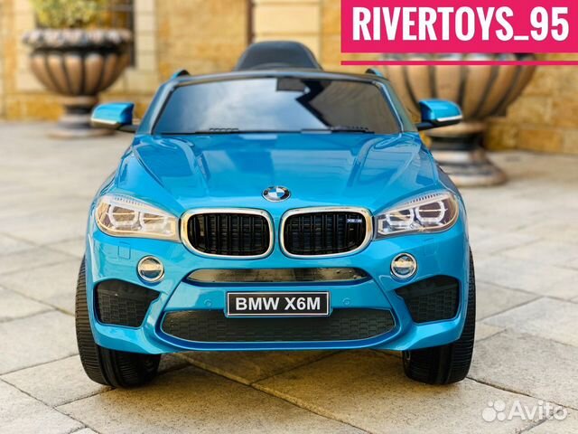 Детские машинки Электромобиль BMW X6M mini (Синий)