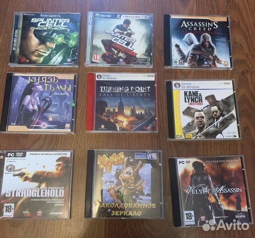 Компьютерная игра рс часть 2