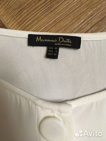 Massimo dutti блузка