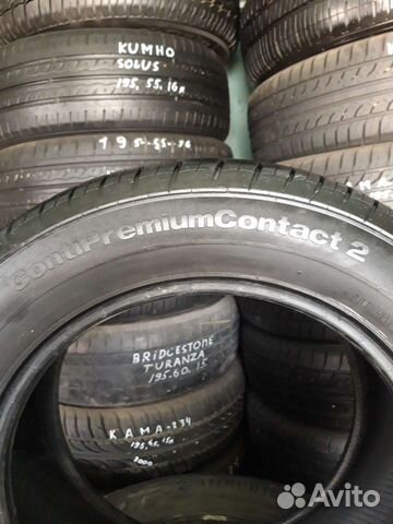 Continental ContiPremiumContact 2 205/60 R16 92H, 1 шт