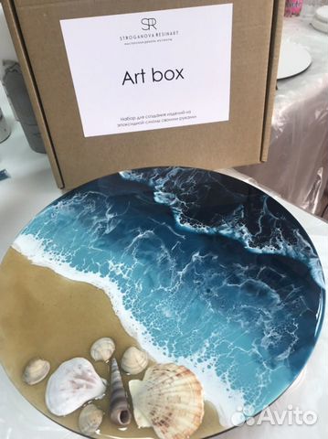 Набор для творчества art-box