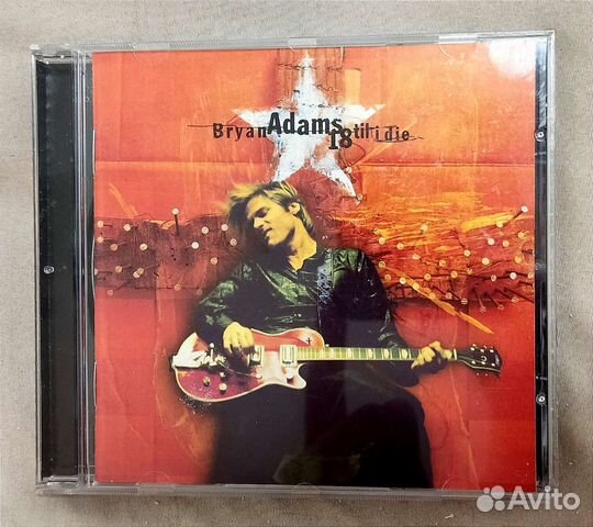 Adams 18. Adams 18