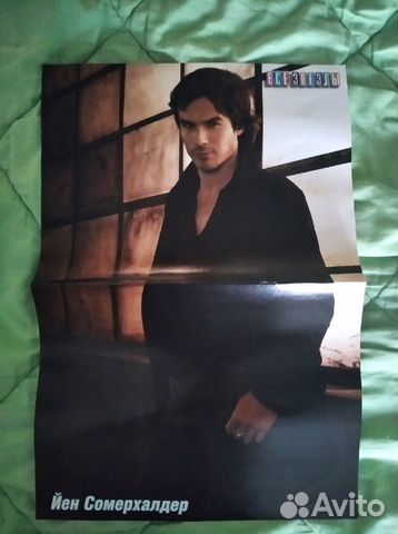 Плакаты постеры