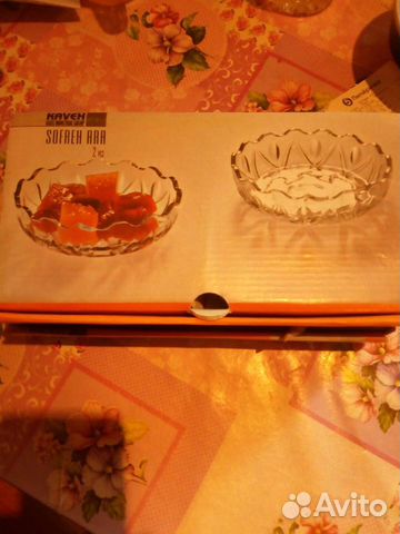 Ваза пиалка