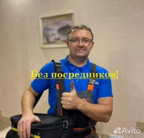 Ремонт водонагревателей