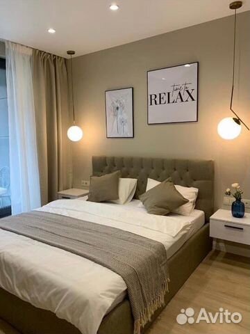 

2-к. квартира, 47 м², 2 кровати