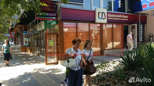 Помещение свободного назначения, 250 м²