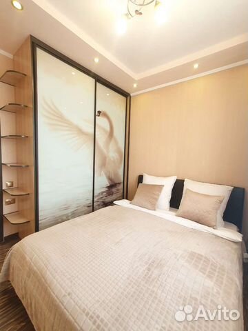 

2-к. квартира, 53 м², 2 кровати