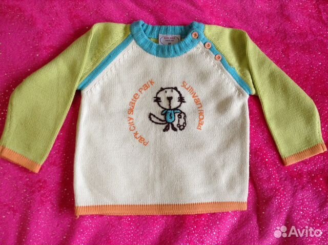 Кофта Акрил 3 г