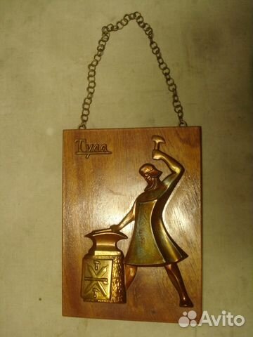 1.Тула. СССР. 1973 год. 2. Картина на срезе ствола