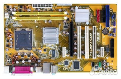 ASUS P5LD2-X1333 SOUND WINDOWS 8 DRIVER DOWNLOAD ASUS P5LD2-X1333 SOUND DRIVERS FOR WINDOWS MAC