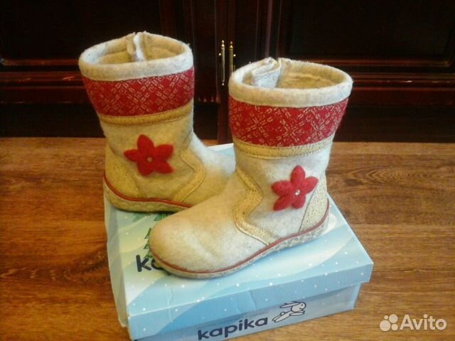 Валенки