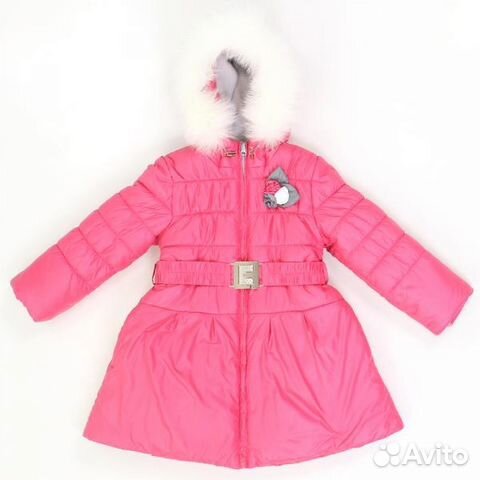 Пальто зимнее Пальто зимнее