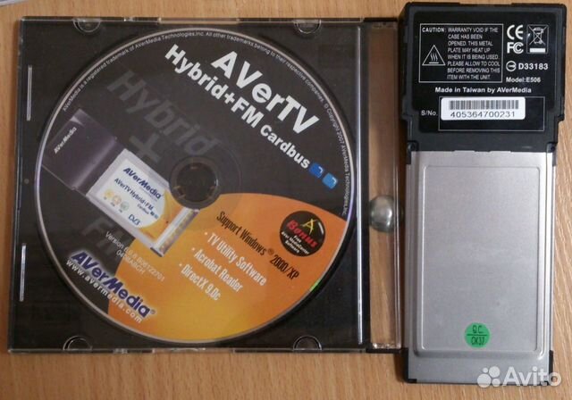 AverTV Hybrid+ FM Cardbus