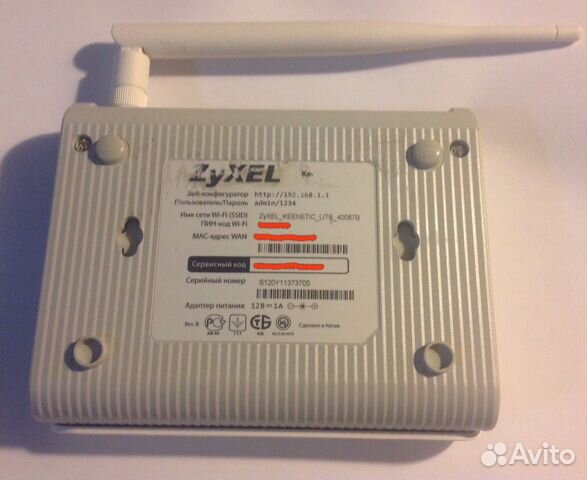 Точка доступа wi-fi zyxel Keenetic Lite Точка доступа wi-fi zyxel Keenetic Lite