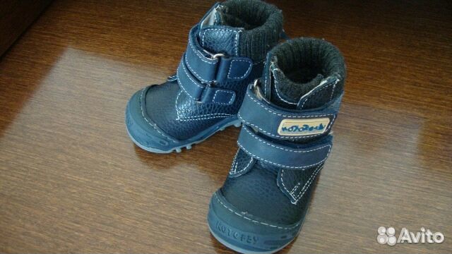 Ботиночки Котофей 19 размер состояние новых