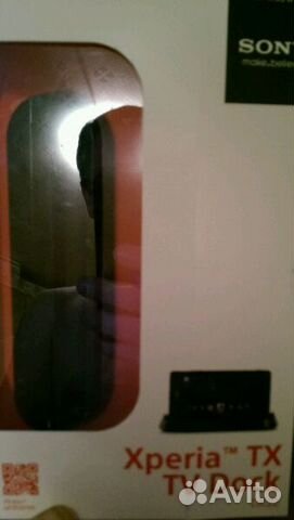 Док станция для sony xperia tx