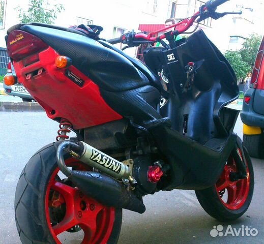 Yamaha Aerox MBK