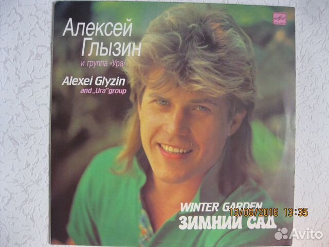 Юрий Лоза и Алексей Глызин Юрий Лоза и Алексей Глызин