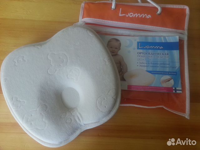 Подушка ортопедическая от 0 до 1.5 лет