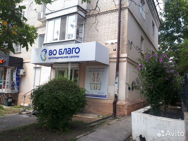 

2-к. квартира, 42 м², 1 кровать