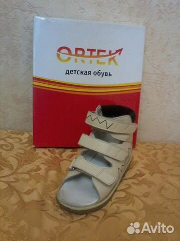 Сандалии ортопедические ortek Сандалии ортопедические ortek