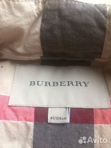 Жилетка burberry Жилетка burberry
