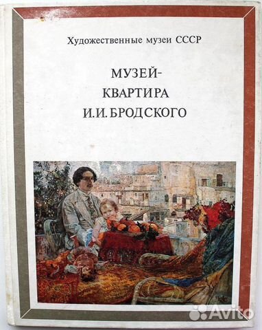 Изобразительное искусство. Учусь рисовать. Дизайн