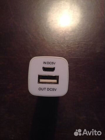 Powerbank Powerbank