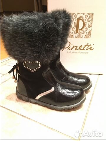 Сапоги зимние р.30 Pinetti Сапоги зимние р.30 Pinetti