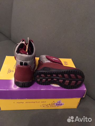 Новые ботинки скороход демисезонные Новые ботинки скороход демисезонные