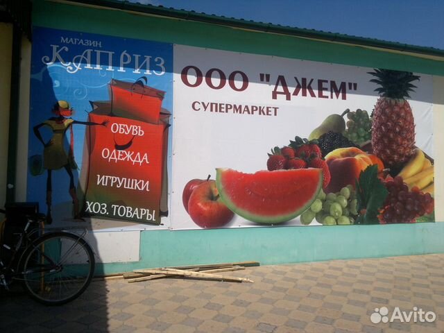 Монтаж демонтаж наружной рекламы