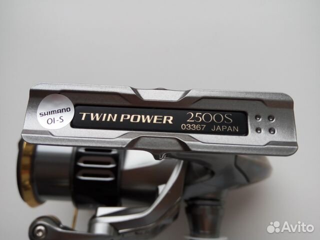 Twin power 2500s. 20 Twin Power 2500s.