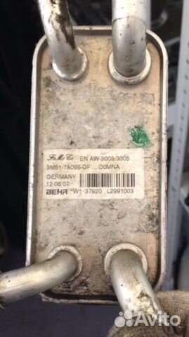 Радиатор масляный АКПП вольво s40/c30/ 30741956 Радиатор масляный АКПП вольво s40/c30/ 30741956