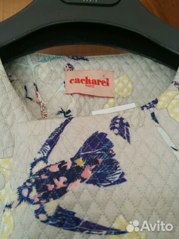 Новая куртка-бомбер Cacharel Франция