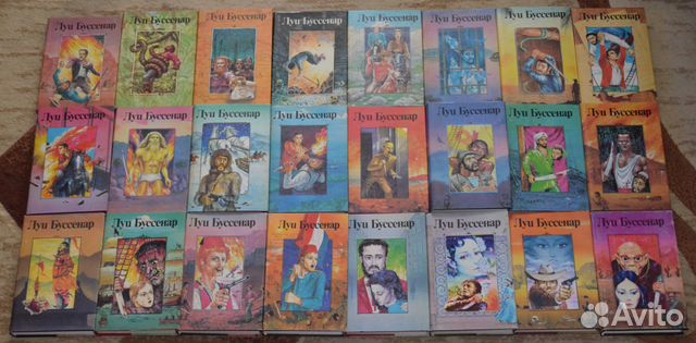 Приключения и др. Часть вторая