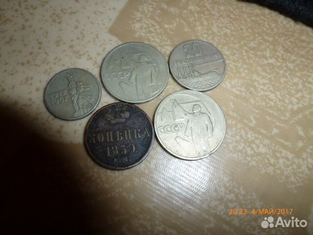 Юбилейные монеты