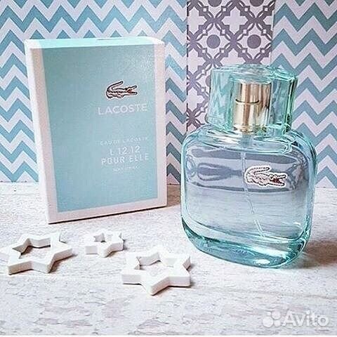 lacoste natural
