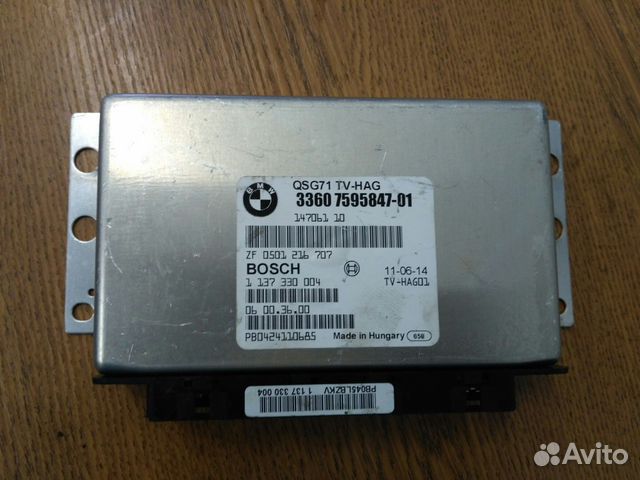 Блок управлени задним редуктором BMW X5 E70 X6 E71